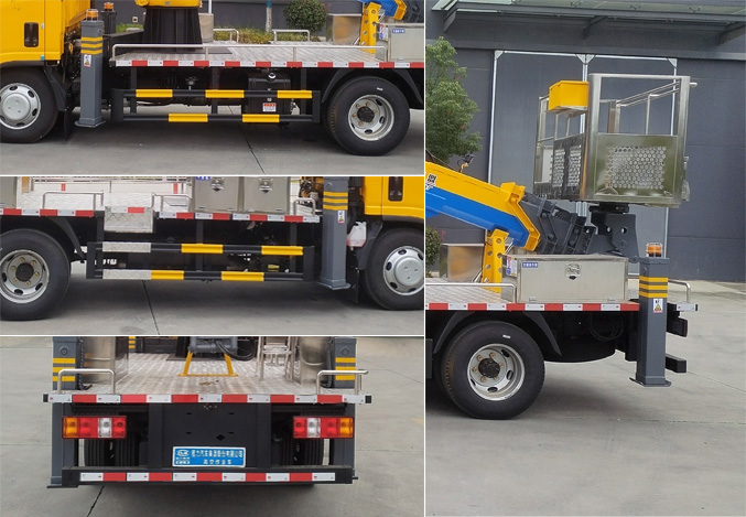 程力牌CL5040JGK6AJB高空作業(yè)車(chē)公告圖片