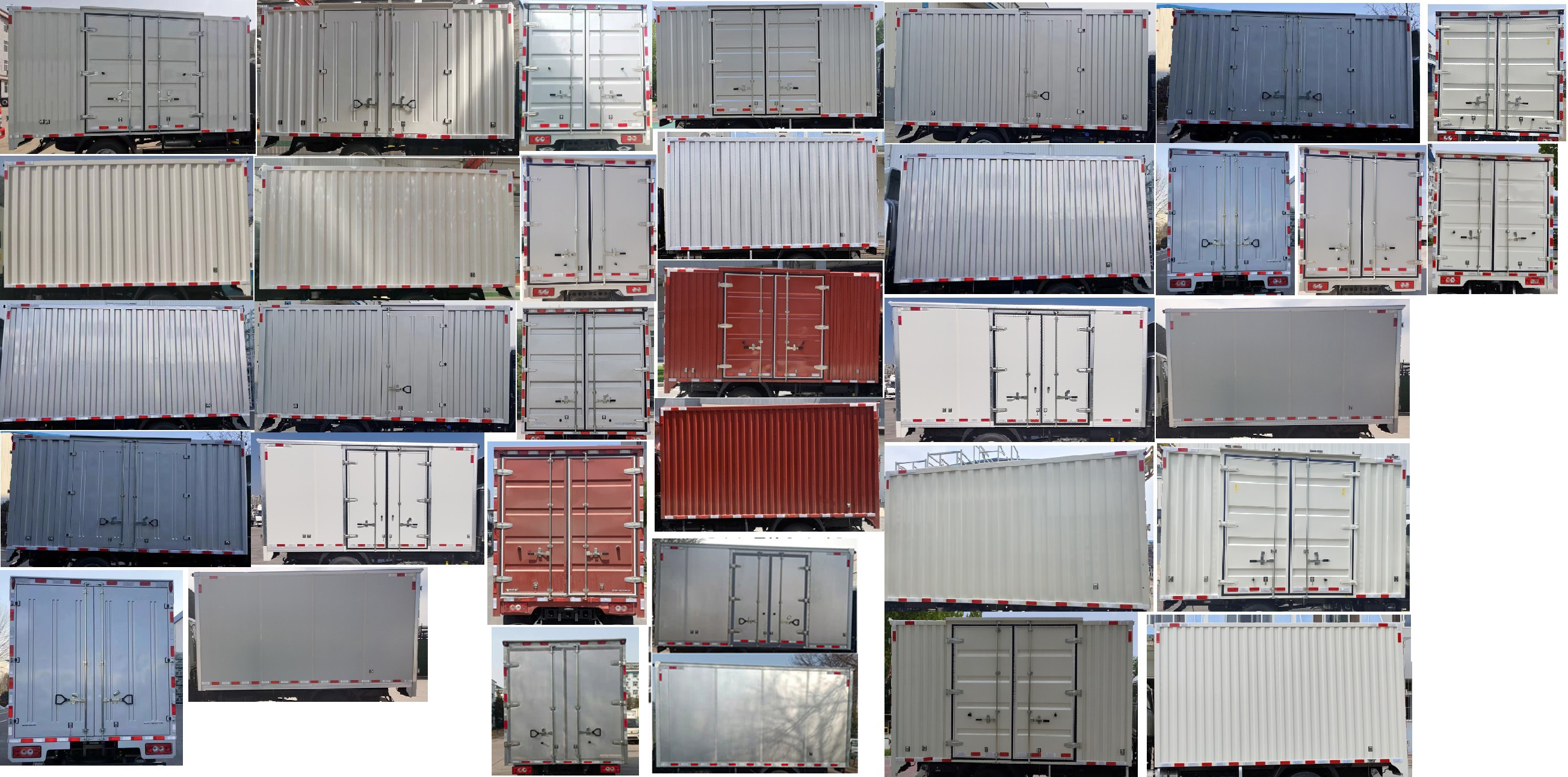 福田牌BJ5044XXY9JBA-05廂式運輸車公告圖片