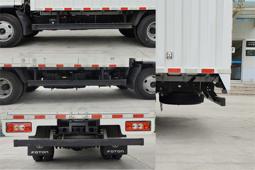 福田牌BJ5044XXY9JBA-05廂式運輸車公告圖片