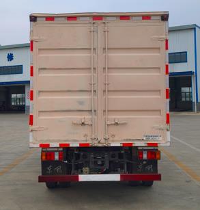 華神牌DFD5040XXYLBEV純電動廂式運輸車公告圖片