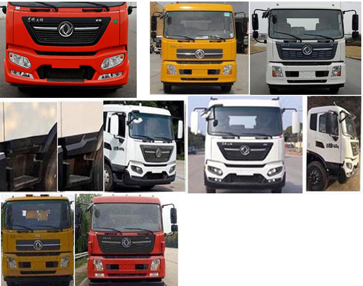 海倫哲牌XHZ5153JGKD6高空作業(yè)車公告圖片