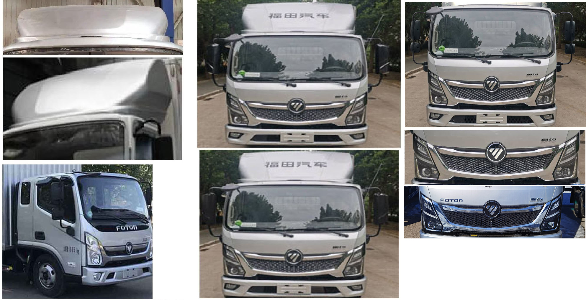 福田牌BJ5088XXYEJEA-AB4廂式運(yùn)輸車公告圖片