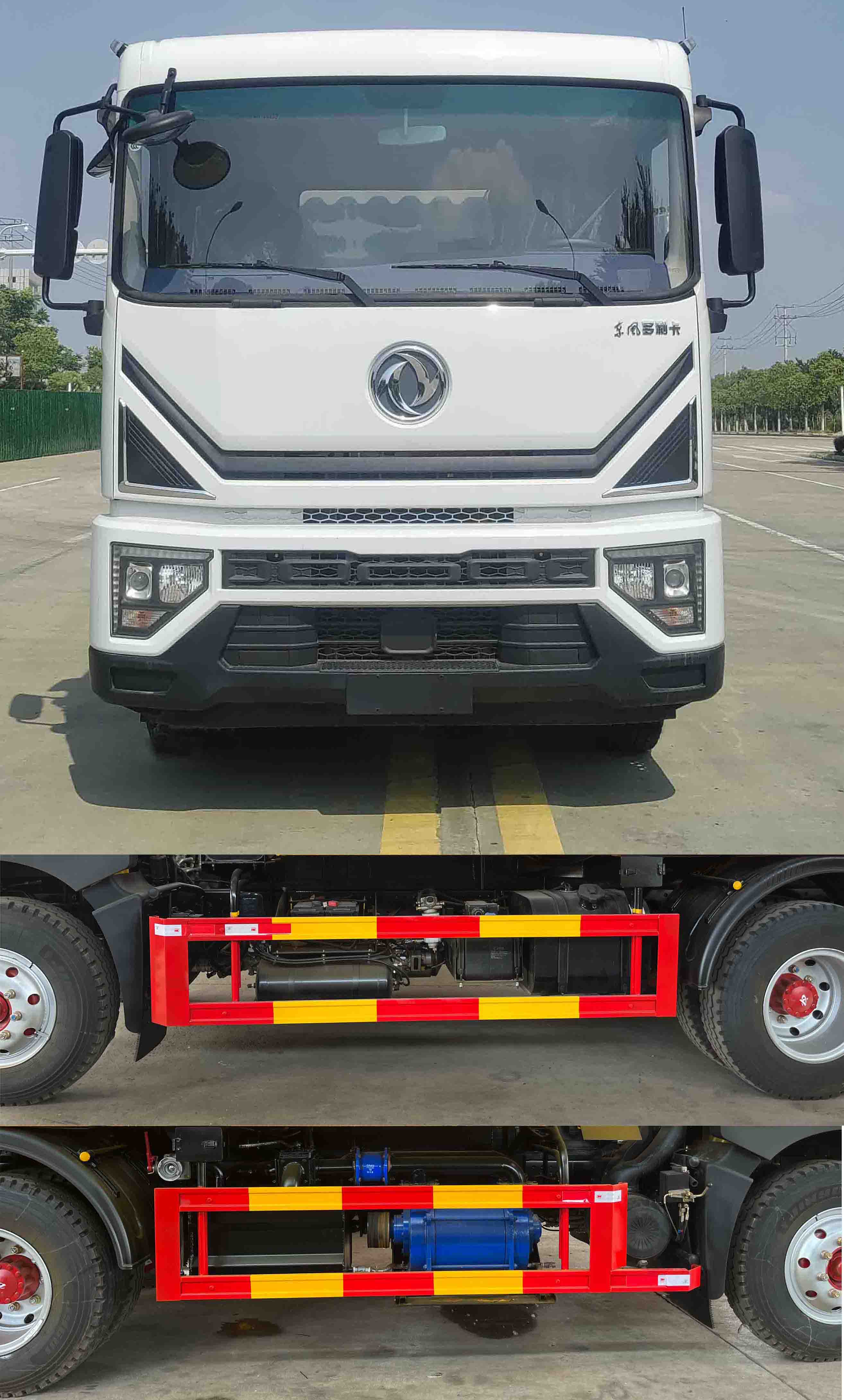 凱力風牌KLF5160GXWE6吸污車公告圖片