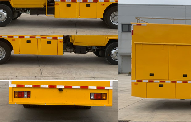 躍邁牌YMZ5070XXHQL6救險車公告圖片