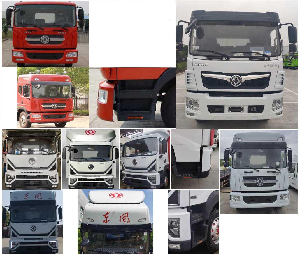 程力牌CL5161GPS6EV綠化噴灑車公告圖片