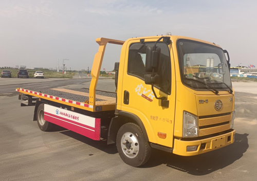 瑞力星牌RLQ5043TQZPCA6清障車