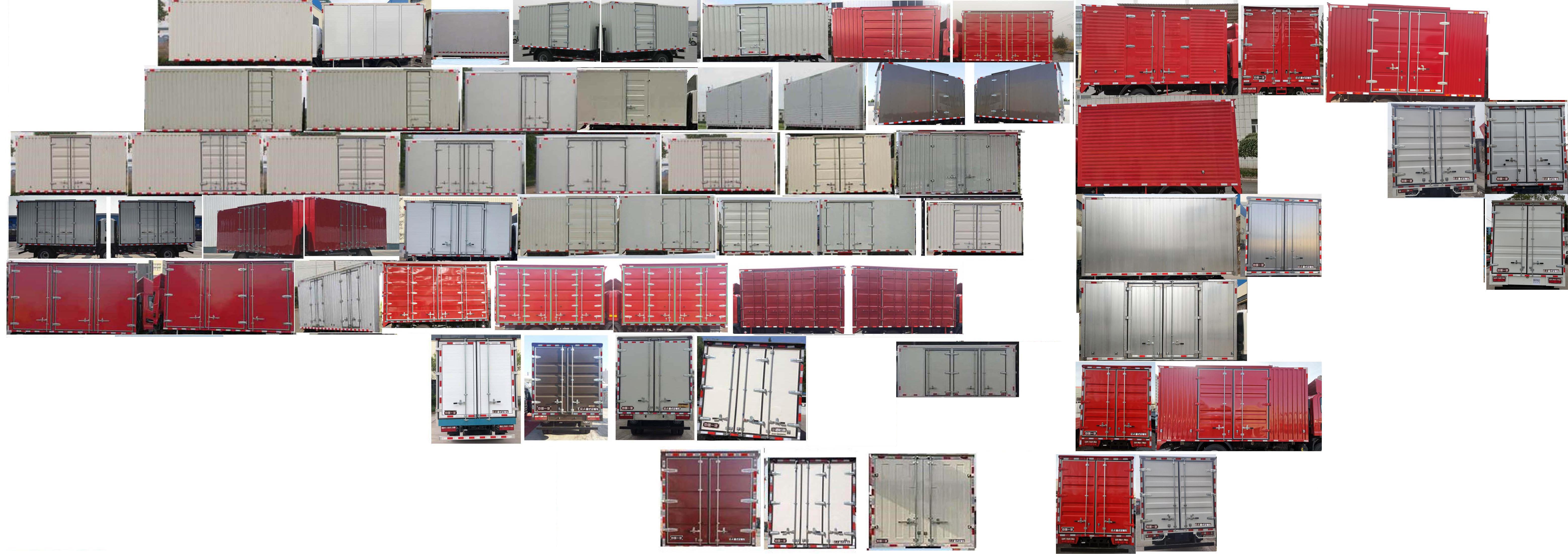 解放牌CA5046XXYP40L1BEVA80純電動(dòng)廂式運(yùn)輸車公告圖片