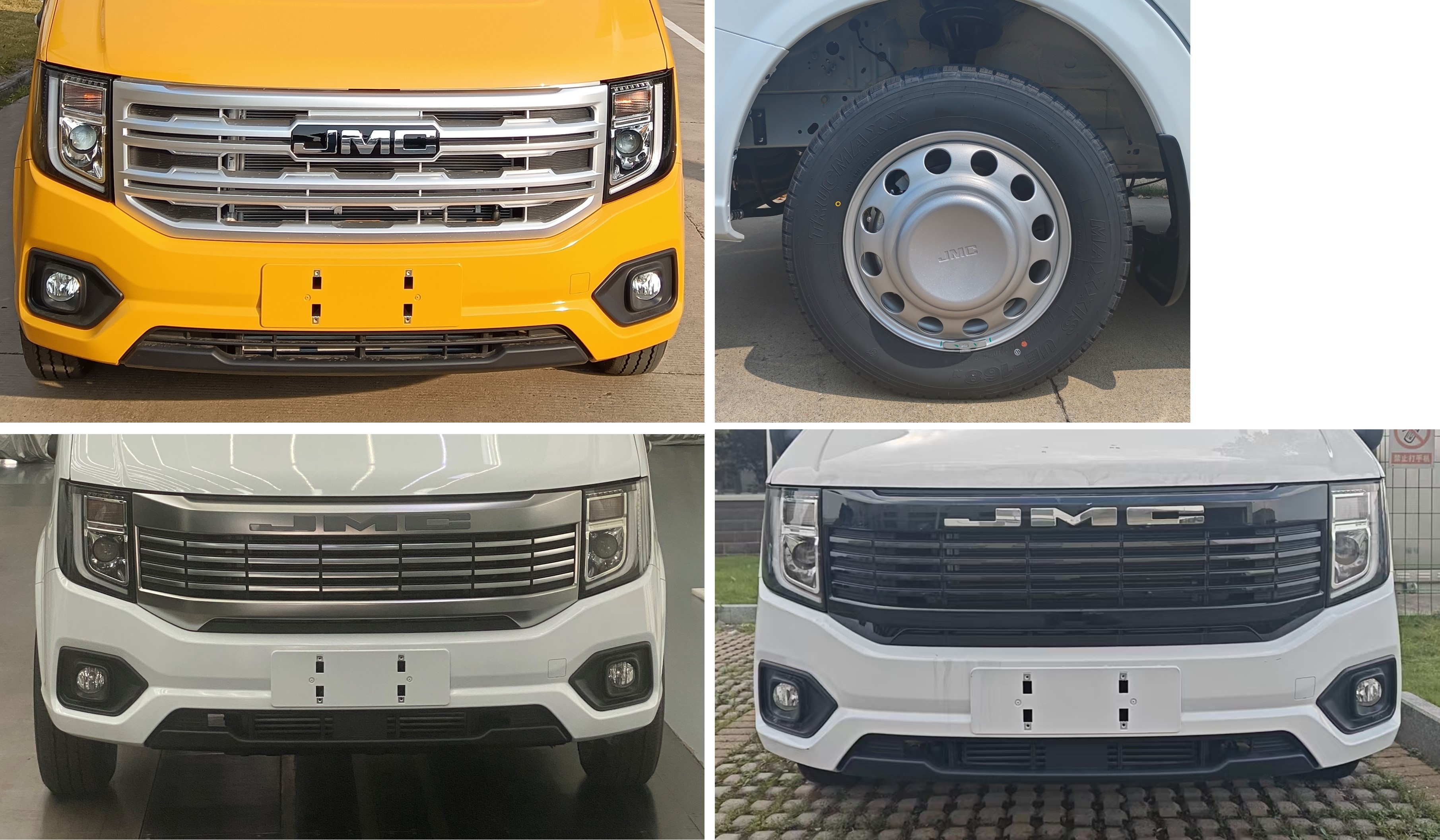 江鈴牌JX5045XGCTJ26工程車公告圖片