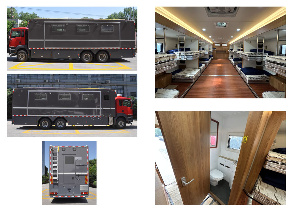 振翔股份牌ZXT5230TSYF6宿營車公告圖片