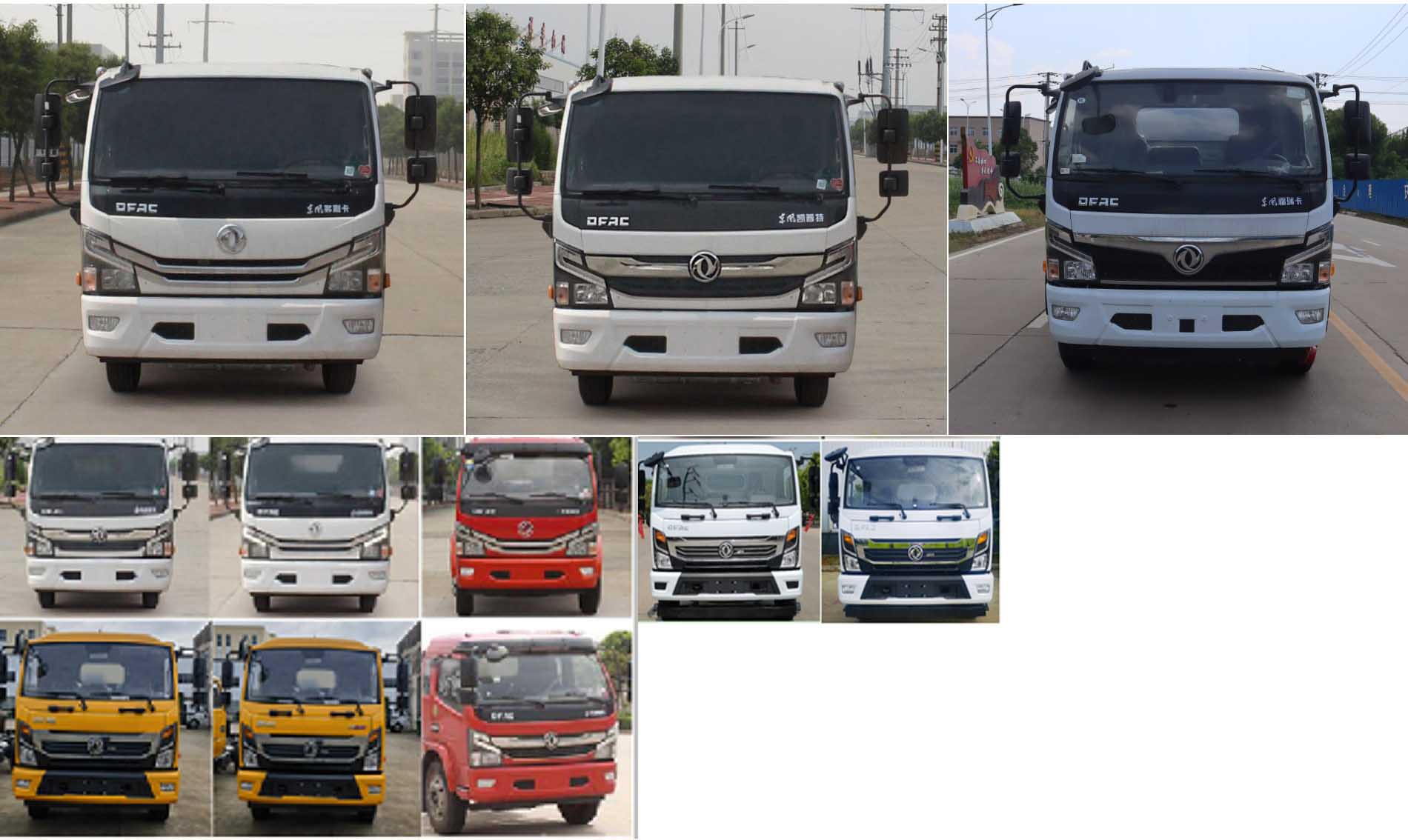 程力牌CL5121GPS6EV綠化噴灑車公告圖片