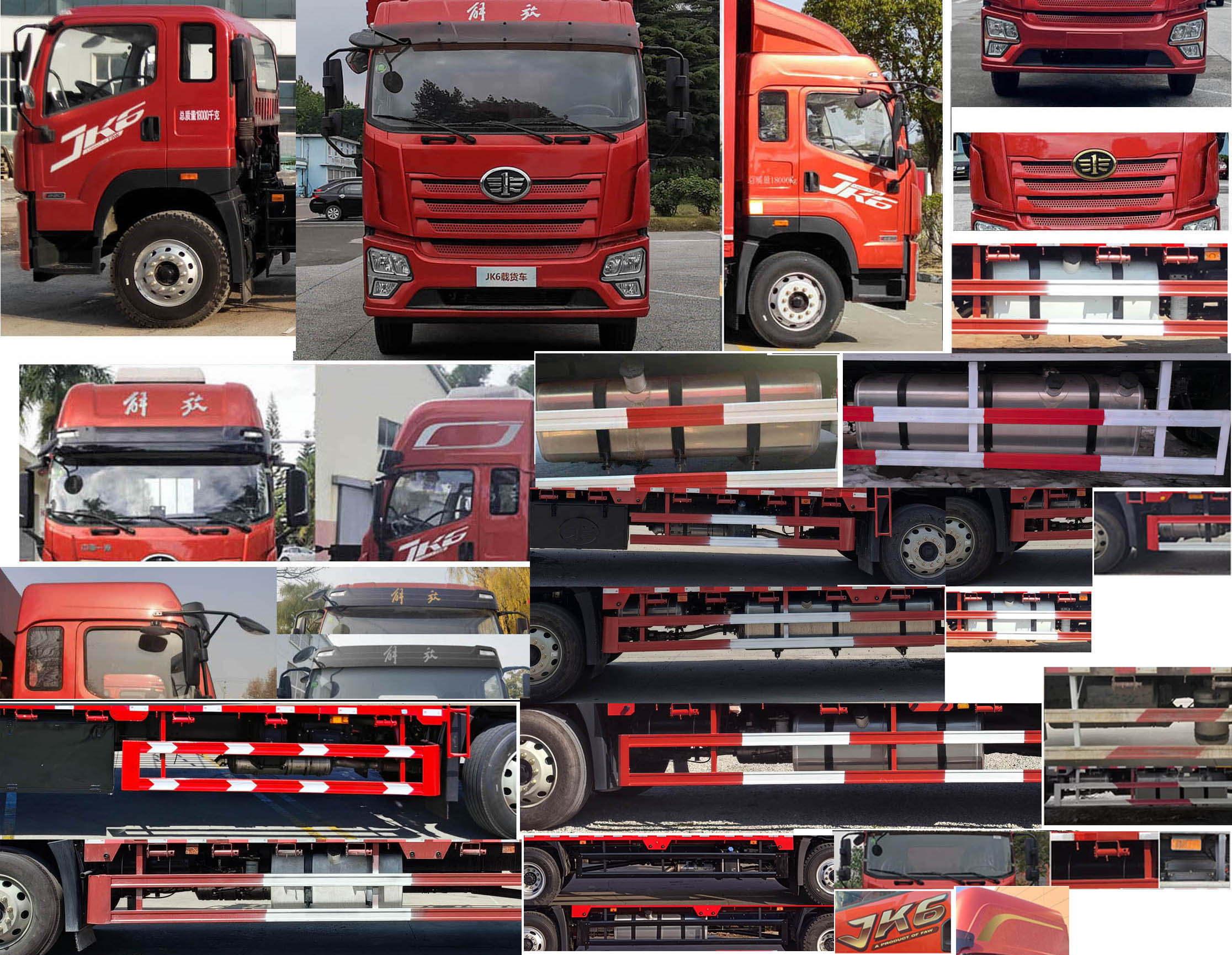 解放牌CA5180XXYP28K8L8E6A90廂式運(yùn)輸車公告圖片