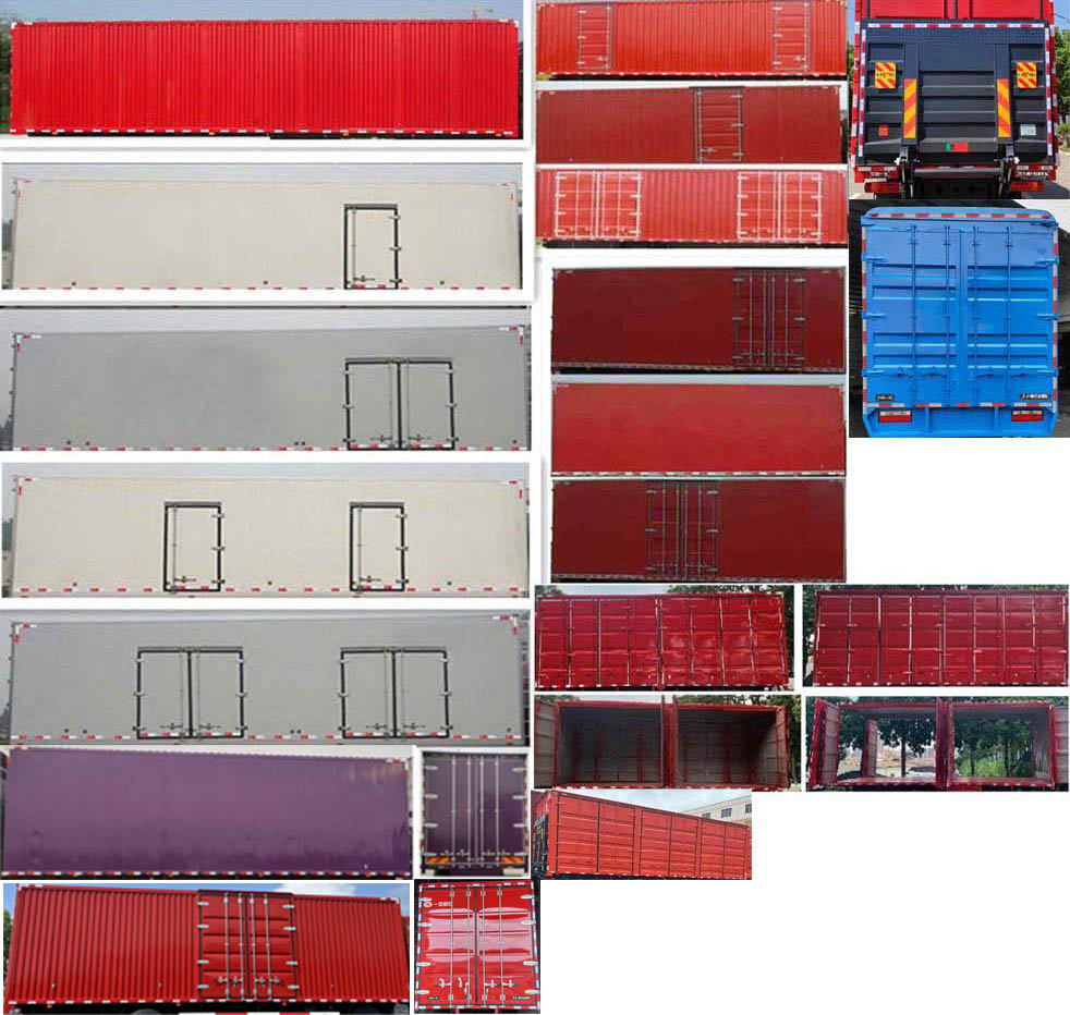 解放牌CA5180XXYP28K8L8E6A90廂式運(yùn)輸車公告圖片