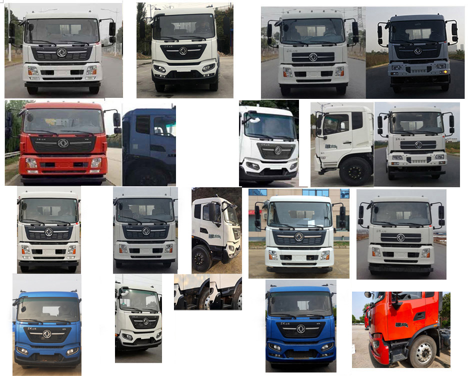 徐工牌XGH5180TDYD6D多功能抑塵車公告圖片