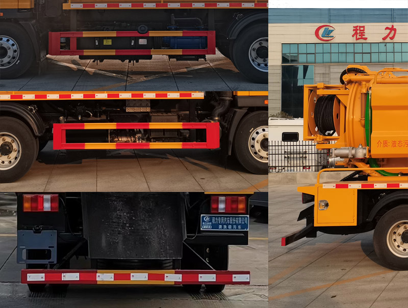 程力威牌CLW5070GQWBHA清洗吸污車公告圖片