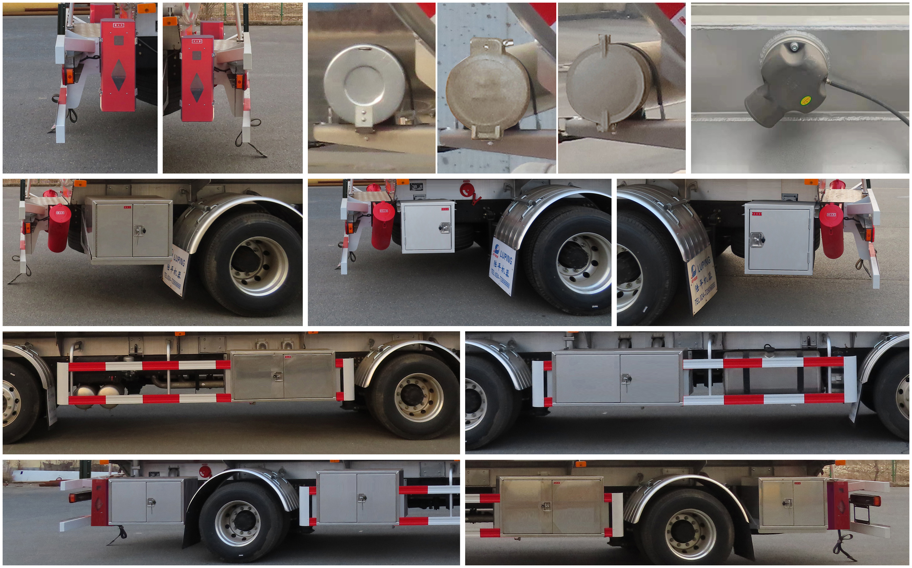 陸平機器牌LPC5262GYYC6鋁合金運油車公告圖片