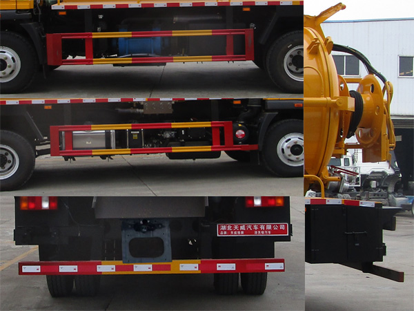 天威緣牌TWY5110GQWZ6清洗吸污車公告圖片