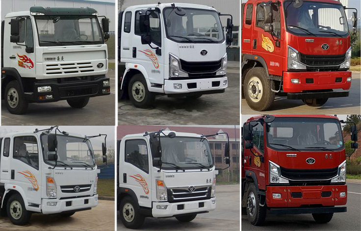 天威緣牌TWY5110GQWZ6清洗吸污車公告圖片