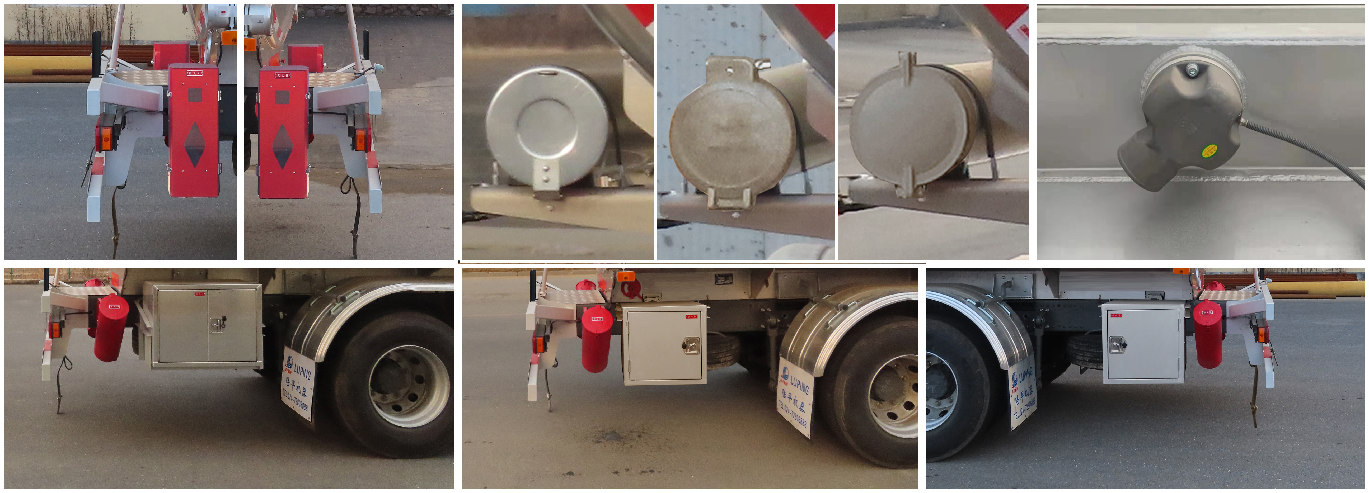 陸平機(jī)器牌LPC5324GYYZ6鋁合金運(yùn)油車公告圖片