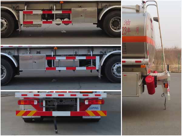 陸平機(jī)器牌LPC5324GYYZ6鋁合金運(yùn)油車公告圖片