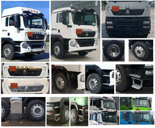 陸平機(jī)器牌LPC5324GYYZ6鋁合金運(yùn)油車公告圖片