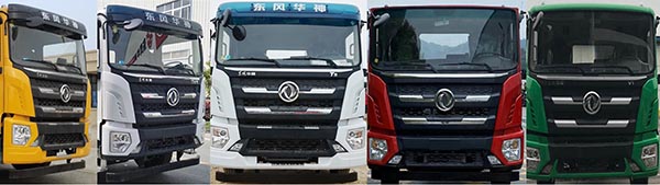 中潔牌XZL5253GXW6吸污車(chē)公告圖片
