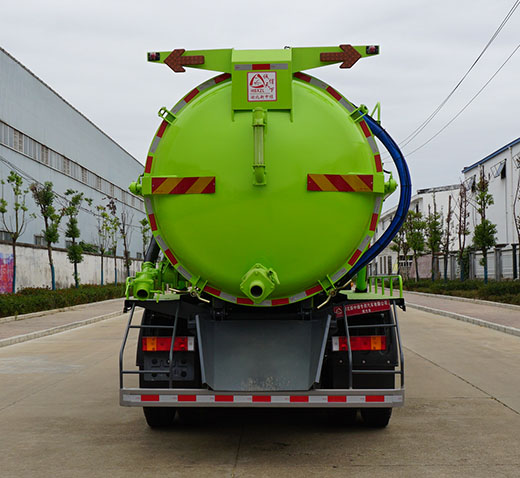 中潔牌XZL5253GXW6吸污車(chē)公告圖片