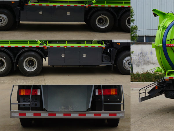 中潔牌XZL5253GXW6吸污車(chē)公告圖片