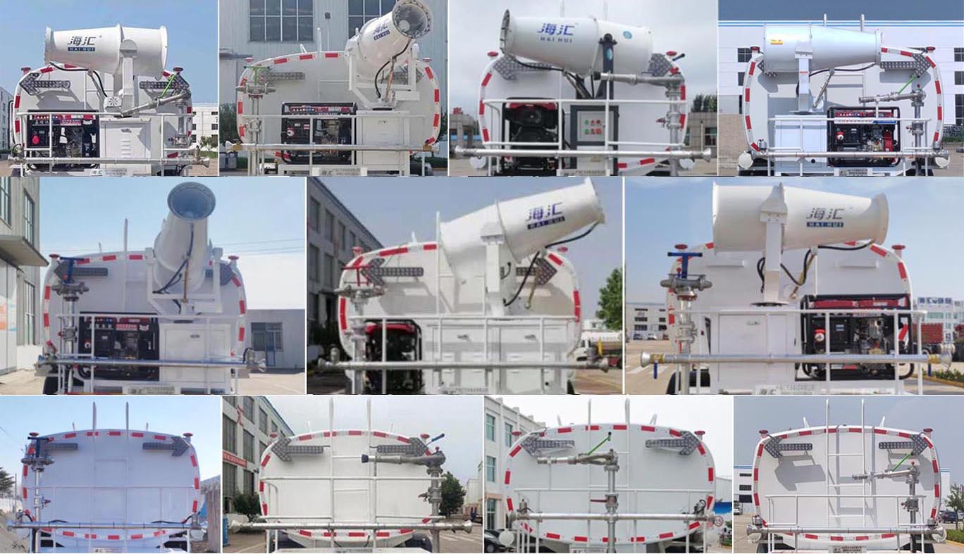 海匯牌RHH5181GSSBJ6灑水車公告圖片
