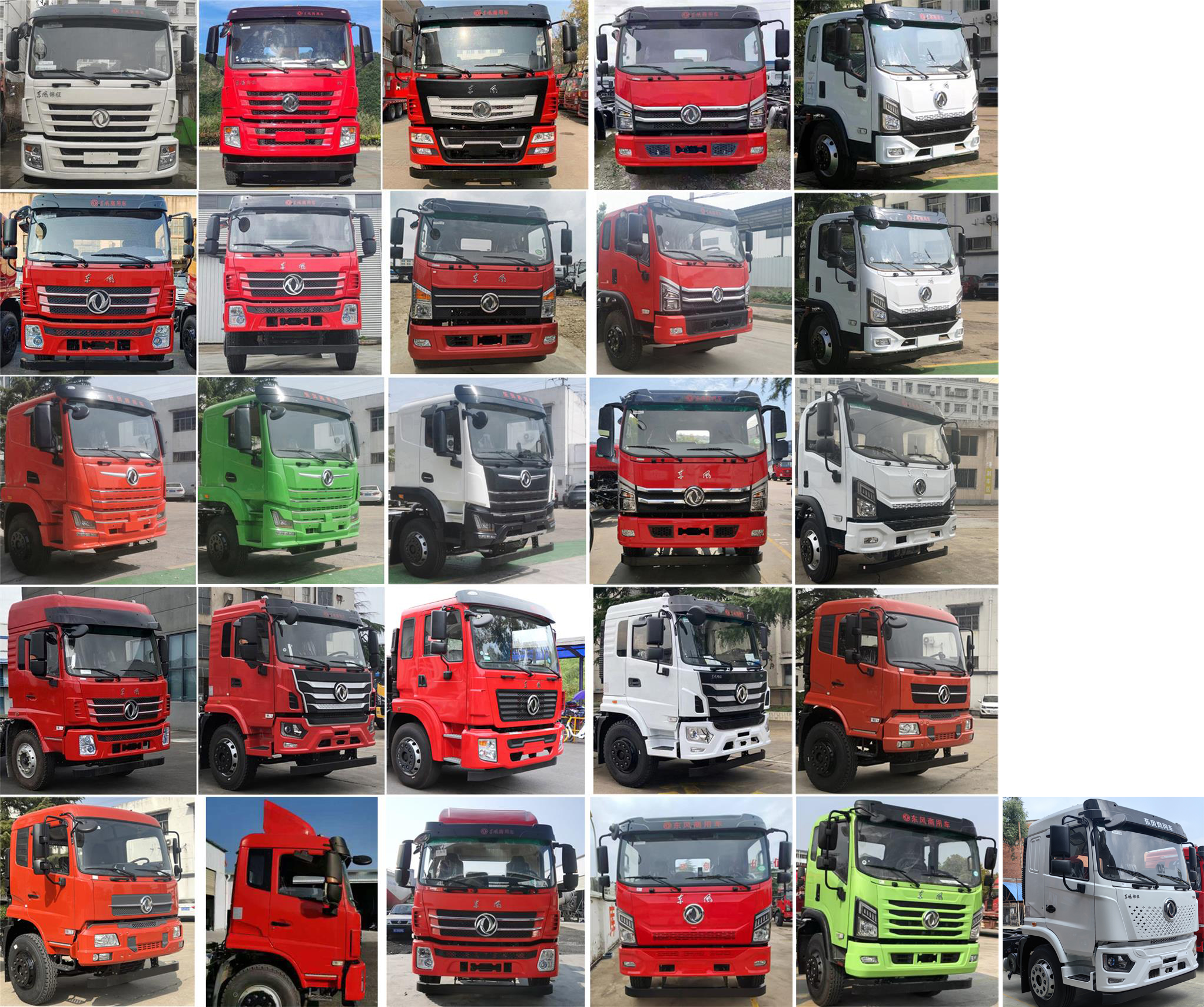 東風(fēng)牌EQ5251CCYGSZ6D倉(cāng)柵式運(yùn)輸車公告圖片