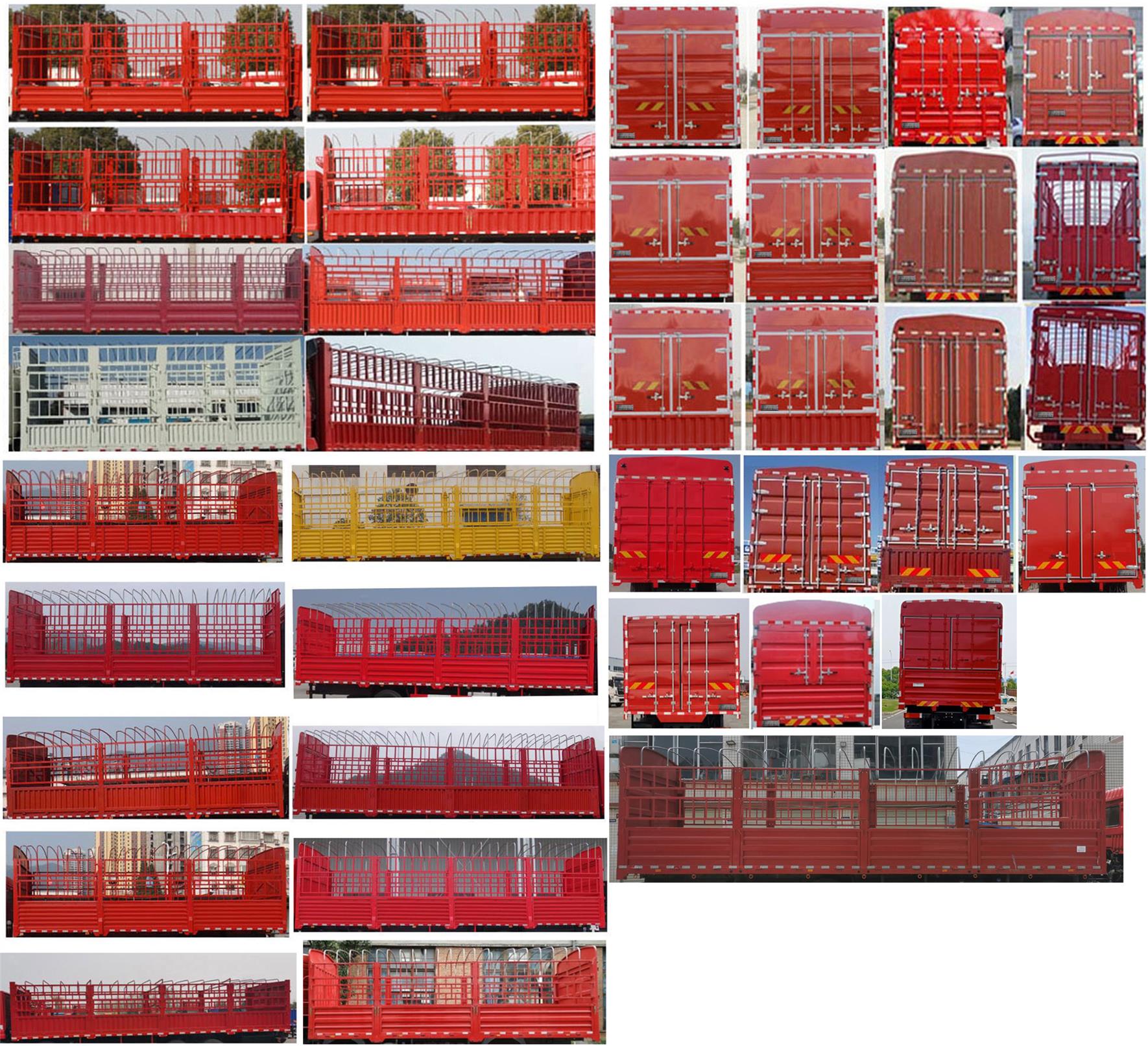 東風(fēng)牌EQ5251CCYGSZ6D倉(cāng)柵式運(yùn)輸車公告圖片