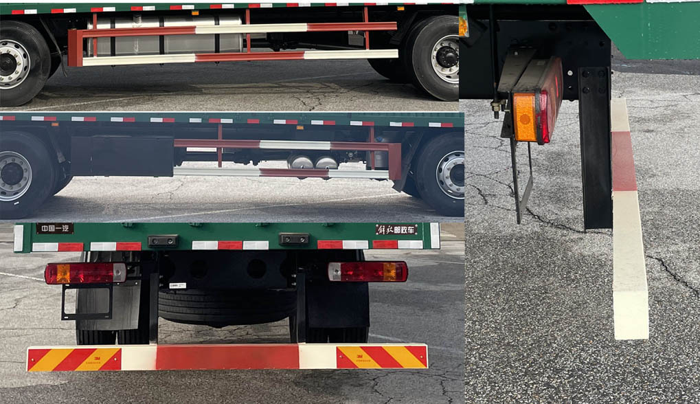 解放牌CA5250XYZP28K1L8T3E6A80郵政車公告圖片