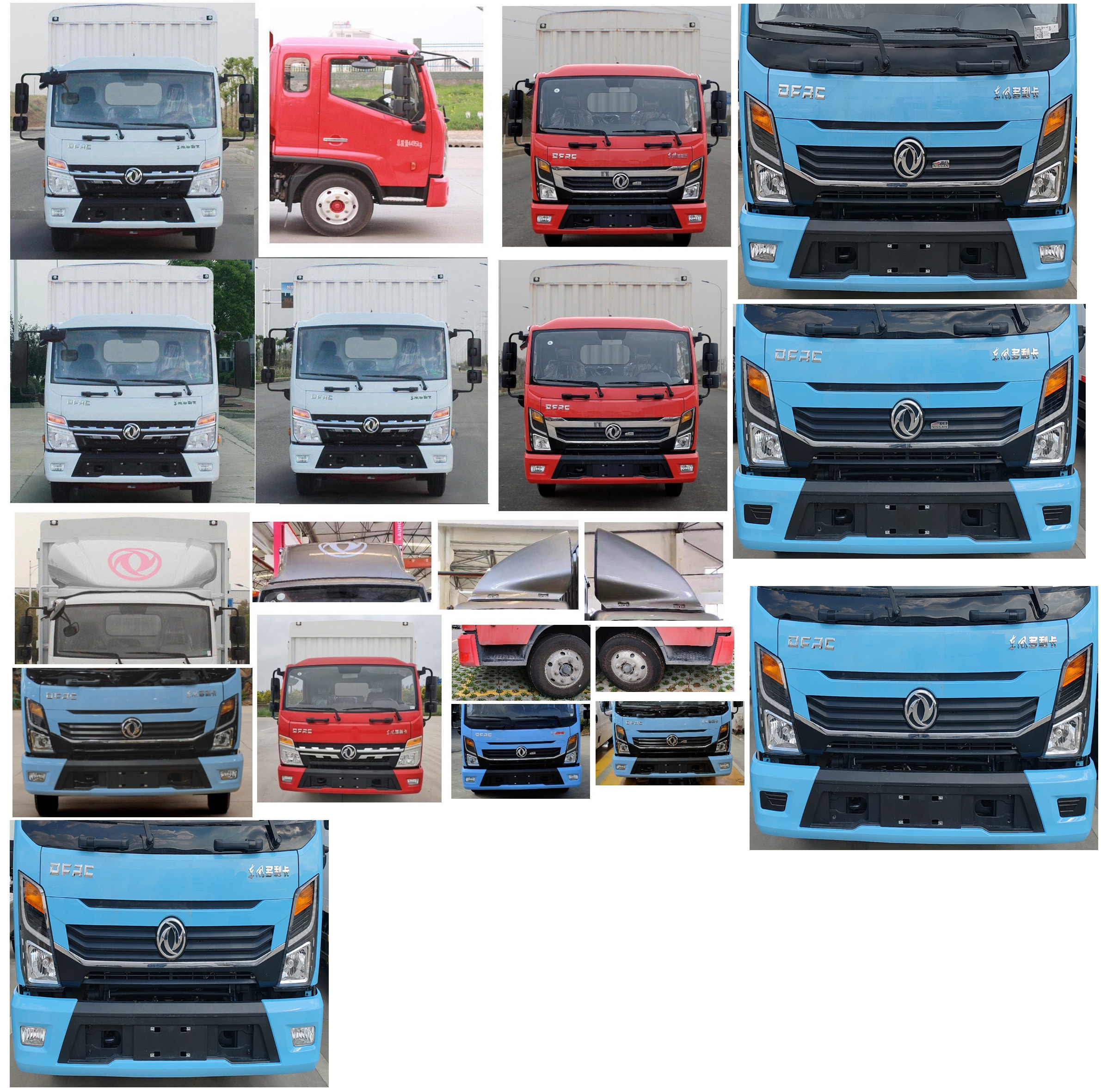 東風(fēng)牌EQ5040CCY8TD2DAC倉(cāng)柵式運(yùn)輸車公告圖片