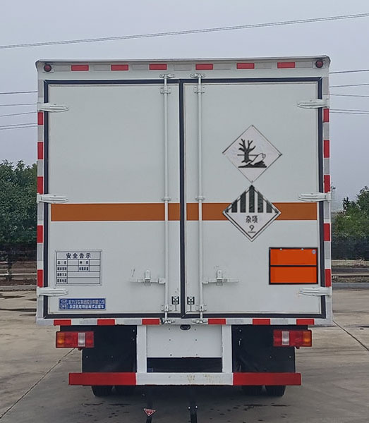 程力牌CL5097XZW6BXW雜項(xiàng)危險(xiǎn)物品廂式運(yùn)輸車公告圖片