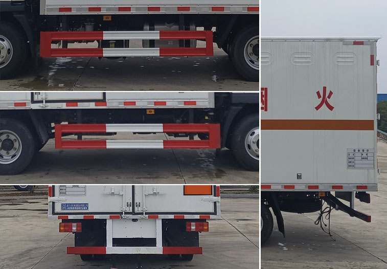程力牌CL5097XZW6BXW雜項(xiàng)危險(xiǎn)物品廂式運(yùn)輸車公告圖片