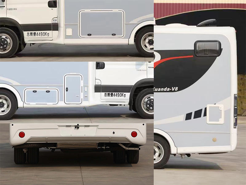 朗奇牌KDK5040XLJC6旅居車公告圖片