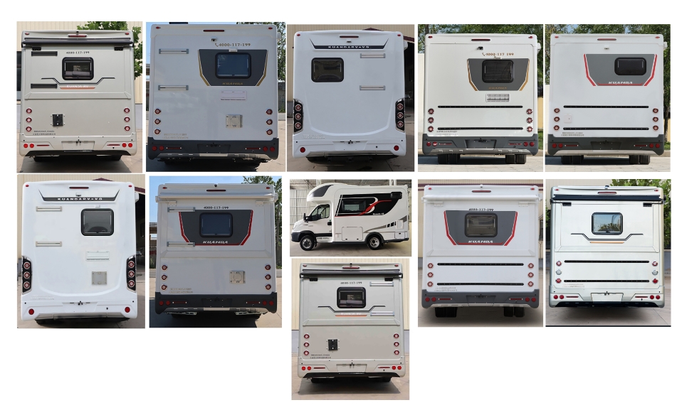 朗奇牌KDK5040XLJC6旅居車公告圖片