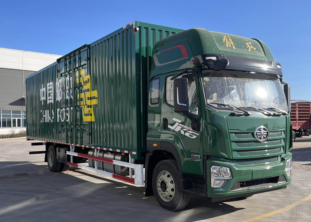 解放牌CA5180XYZP28K2L8E6A80郵政車