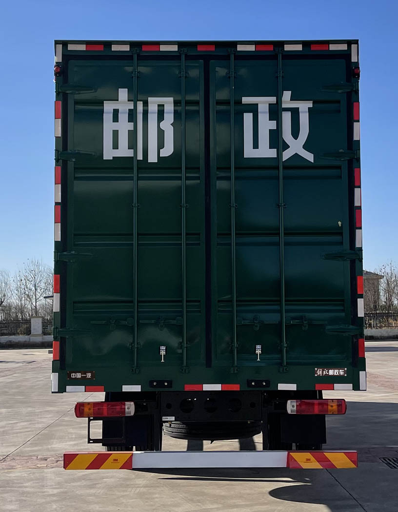 解放牌CA5180XYZP28K2L8E6A80郵政車公告圖片