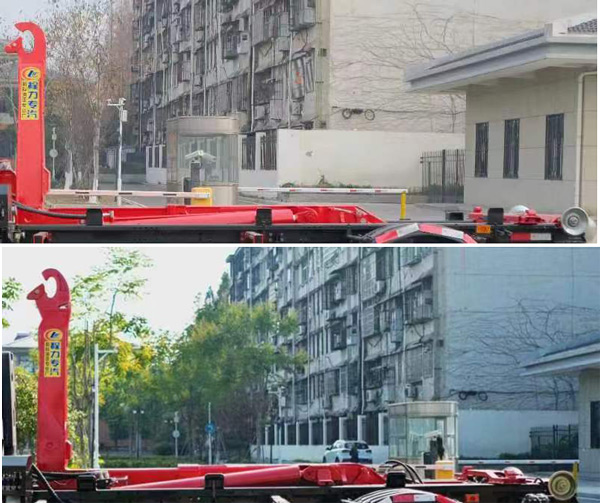 程力威牌CLW5160ZXXBSK車廂可卸式垃圾車公告圖片