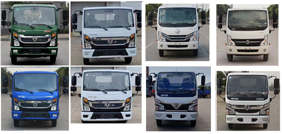 程力威牌CLW5070GSSBBS灑水車公告圖片