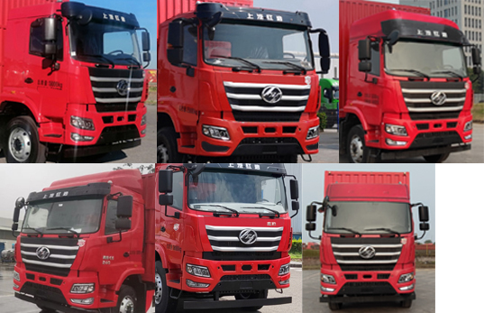 紅巖牌CQ5187XYKAY05711翼開啟廂式車公告圖片