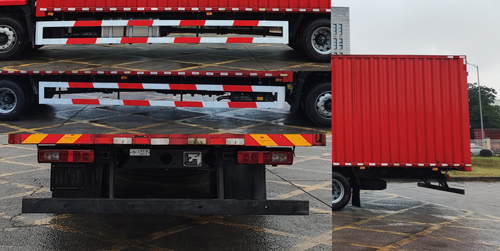 紅巖牌CQ5187XYKAY05711翼開啟廂式車公告圖片