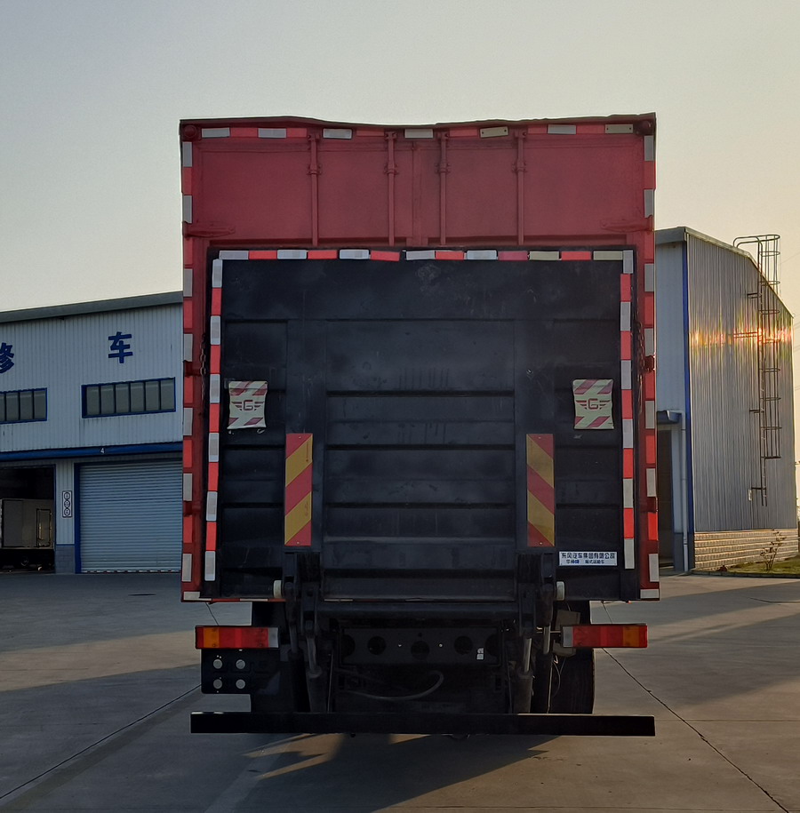 華神牌DFD5186XXYL6D11廂式運(yùn)輸車公告圖片