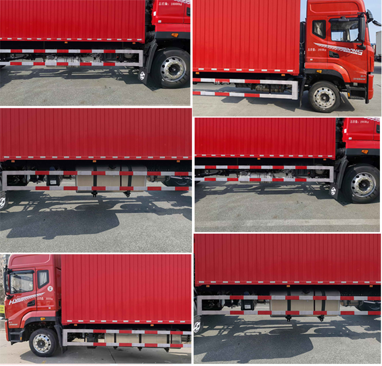 華神牌DFD5186XXYL6D11廂式運(yùn)輸車公告圖片