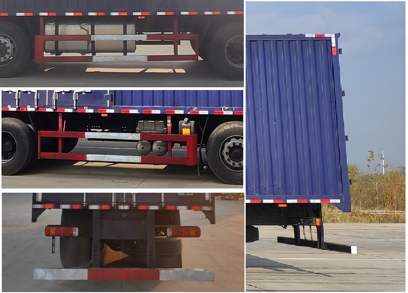 北京牌BJ5310XXYD6DP-01廂式運(yùn)輸車公告圖片