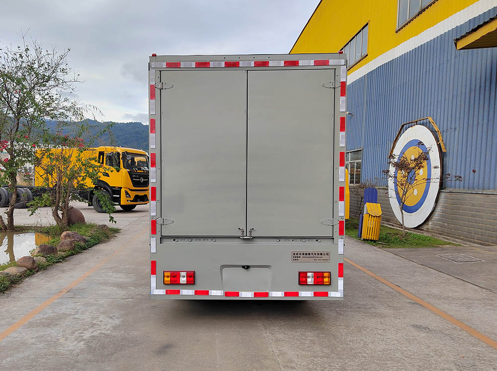 海德馨牌HDX5060XDYC6JLC0電源車公告圖片