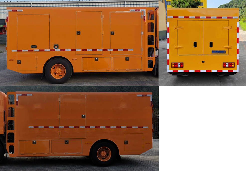 海德馨牌HDX5060XDYC6JLC0電源車公告圖片