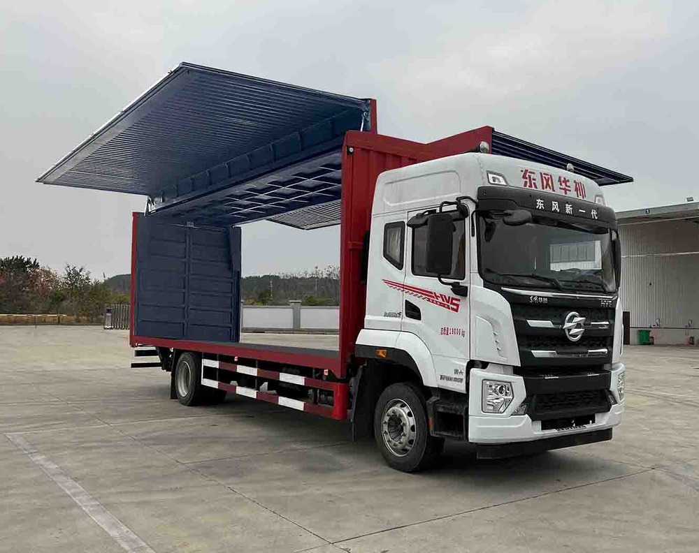 華神牌DFD5186XYKL6D11翼開啟廂式車公告圖片