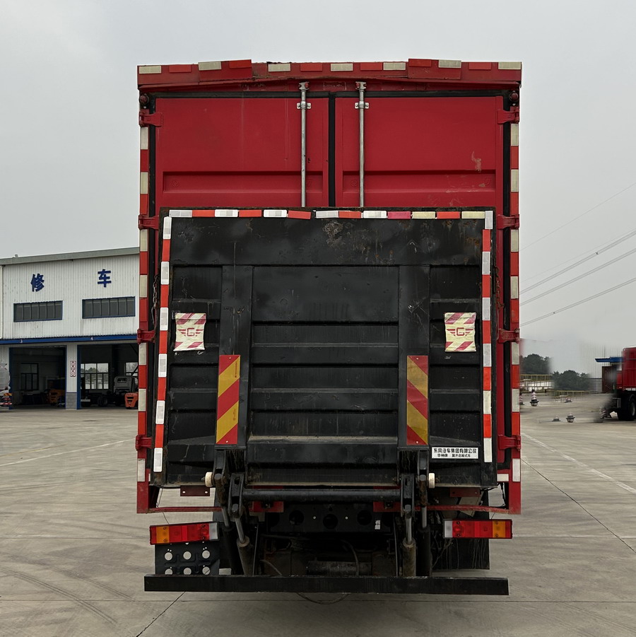 華神牌DFD5186XYKL6D11翼開啟廂式車公告圖片