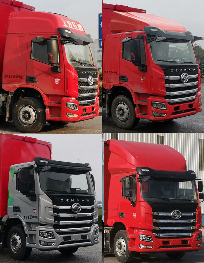 紅巖牌CQ5257XYKEY06523J翼開(kāi)啟廂式車(chē)公告圖片